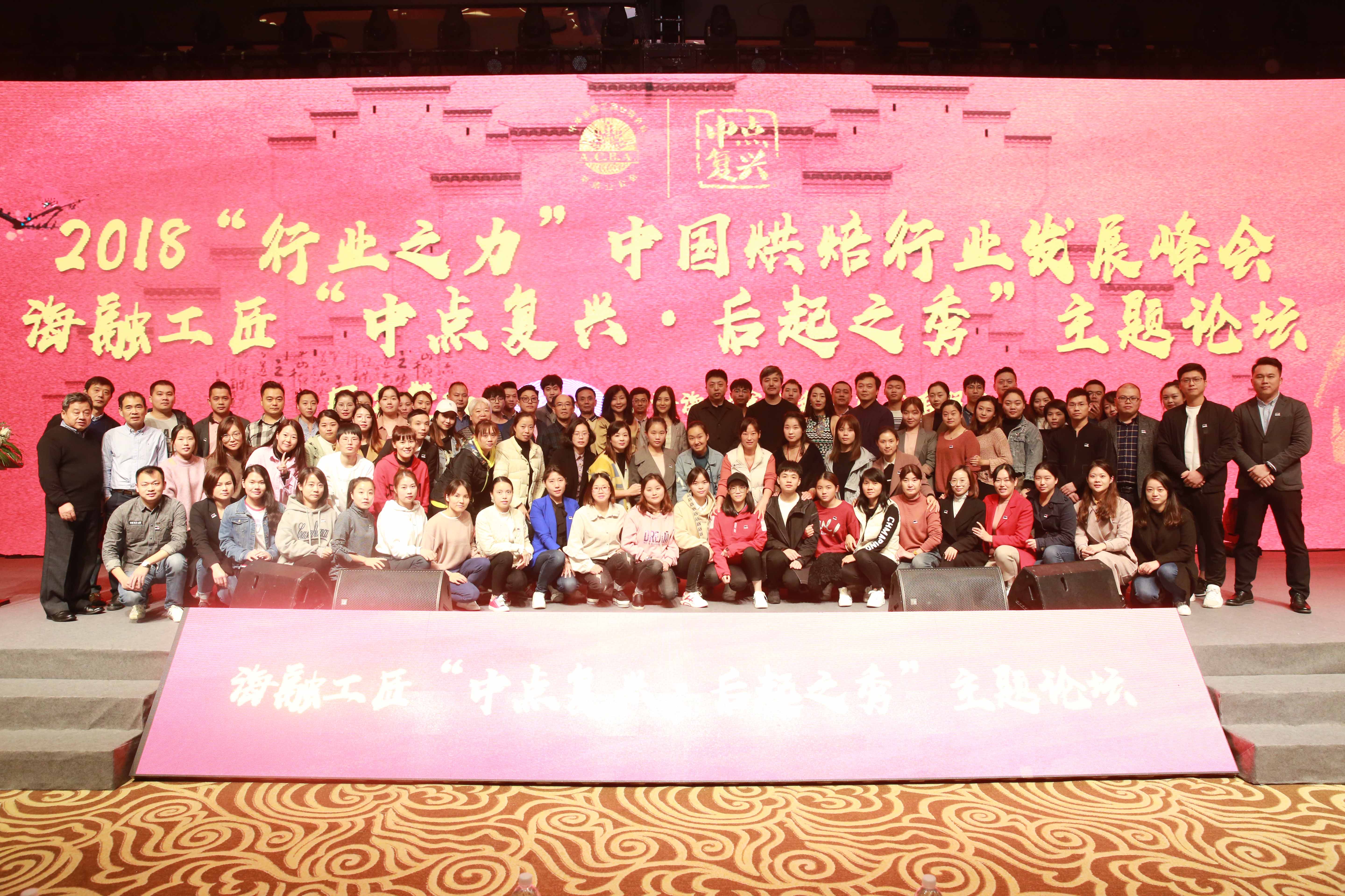 优德88(中国区)官方网站