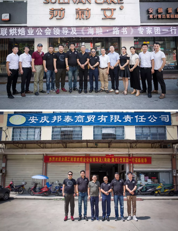 优德88(中国区)官方网站