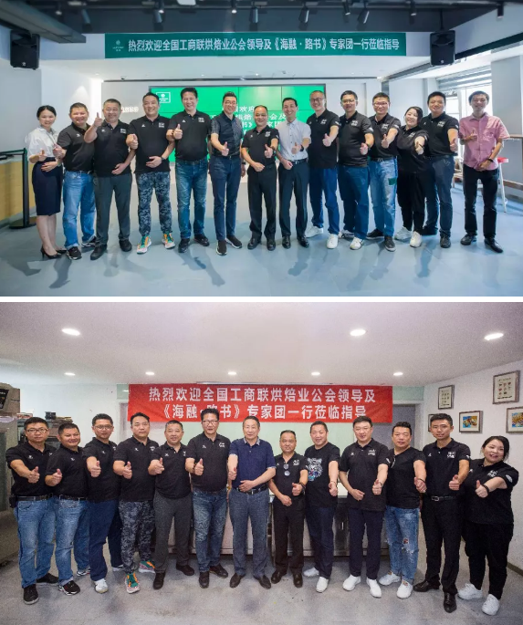 优德88(中国区)官方网站