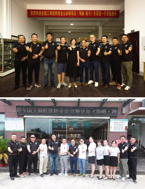 优德88(中国区)官方网站