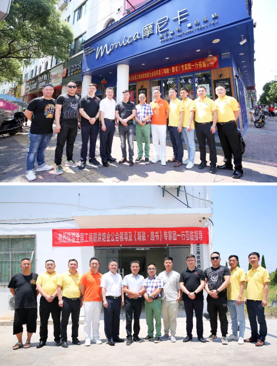 优德88(中国区)官方网站