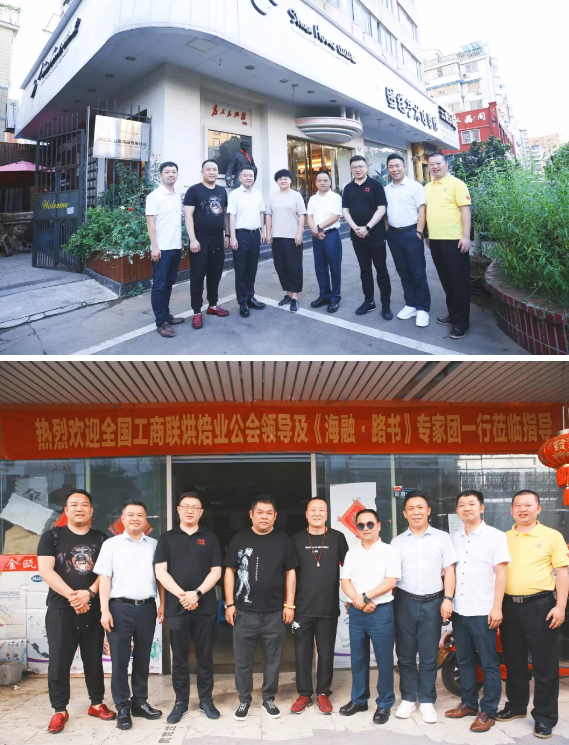 优德88(中国区)官方网站