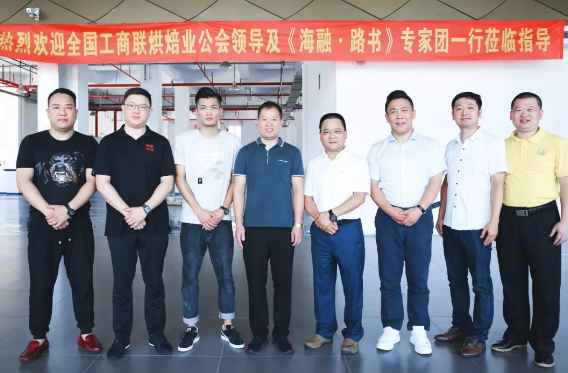 优德88(中国区)官方网站