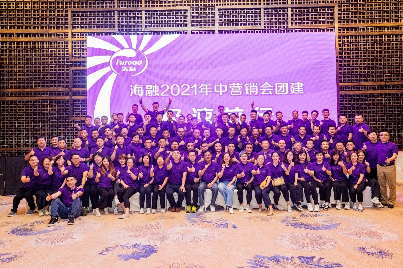 优德88(中国区)官方网站