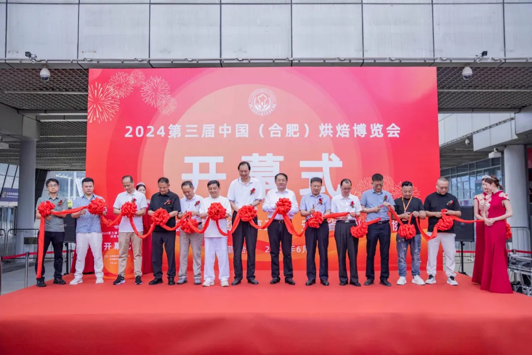 优德88(中国区)官方网站