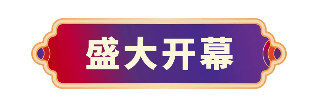 优德88(中国区)官方网站