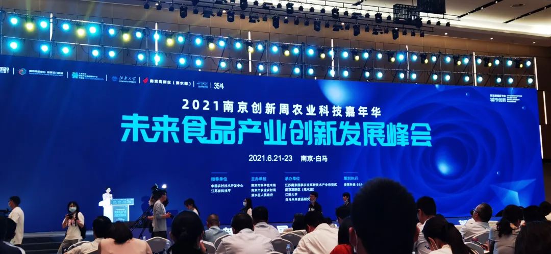 优德88(中国区)官方网站