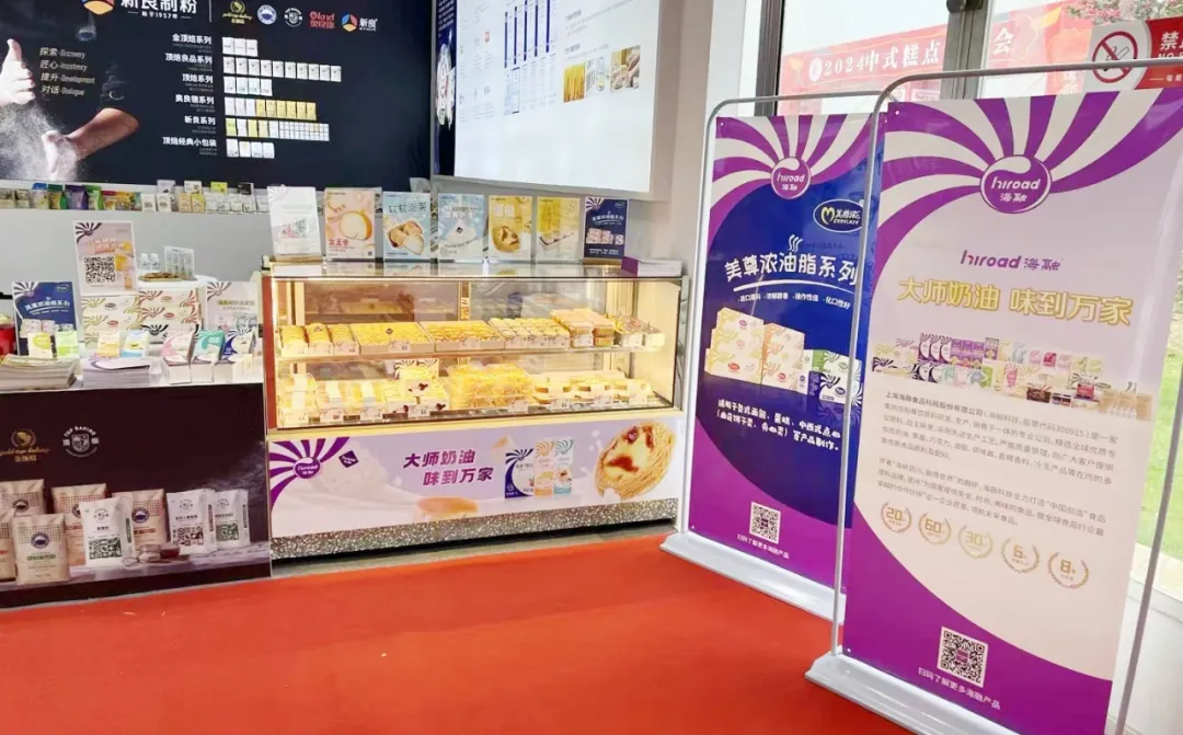 优德88(中国区)官方网站