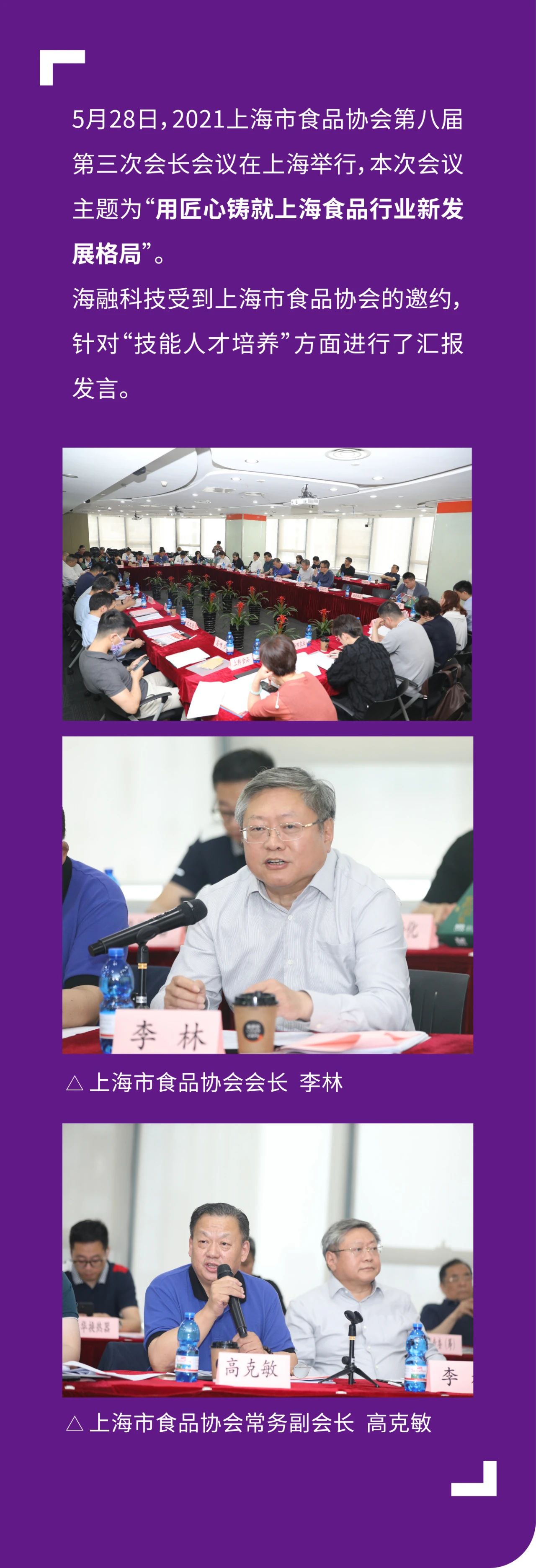 优德88(中国区)官方网站