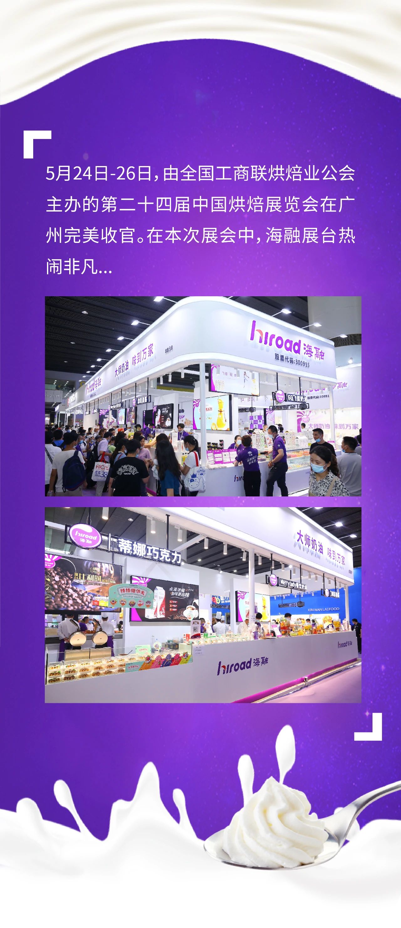 优德88(中国区)官方网站