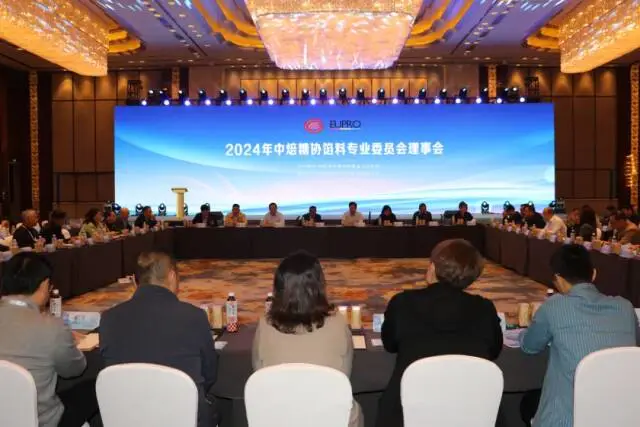 优德88(中国区)官方网站