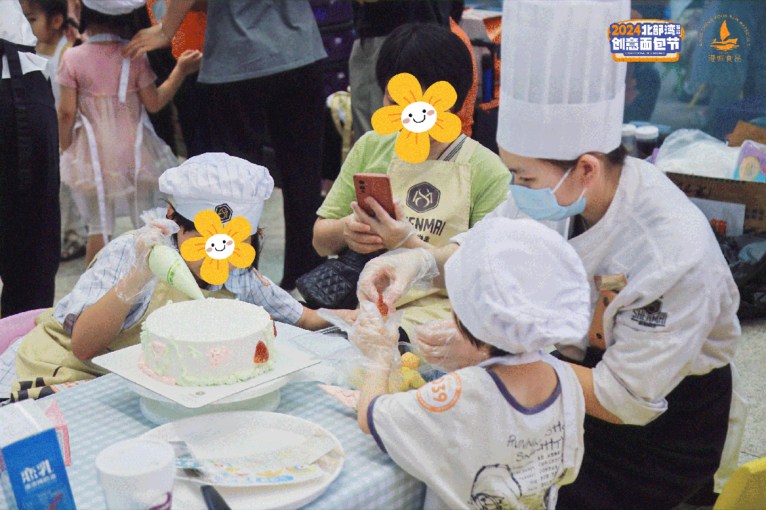 优德88(中国区)官方网站