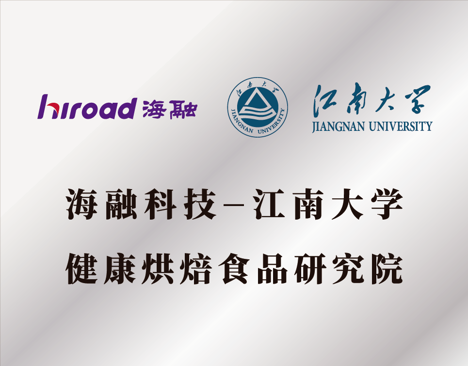 优德88(中国区)官方网站