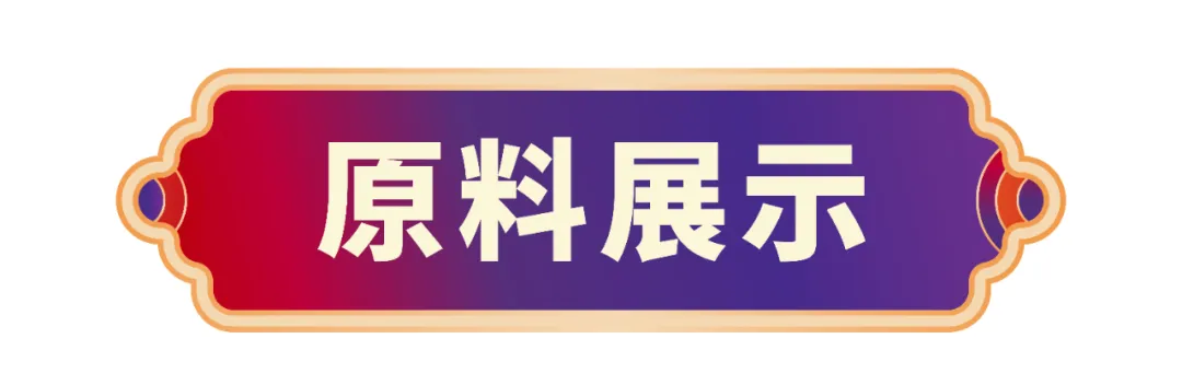 优德88(中国区)官方网站