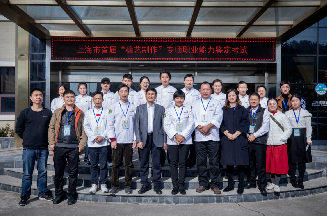 优德88(中国区)官方网站