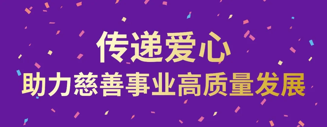 优德88(中国区)官方网站