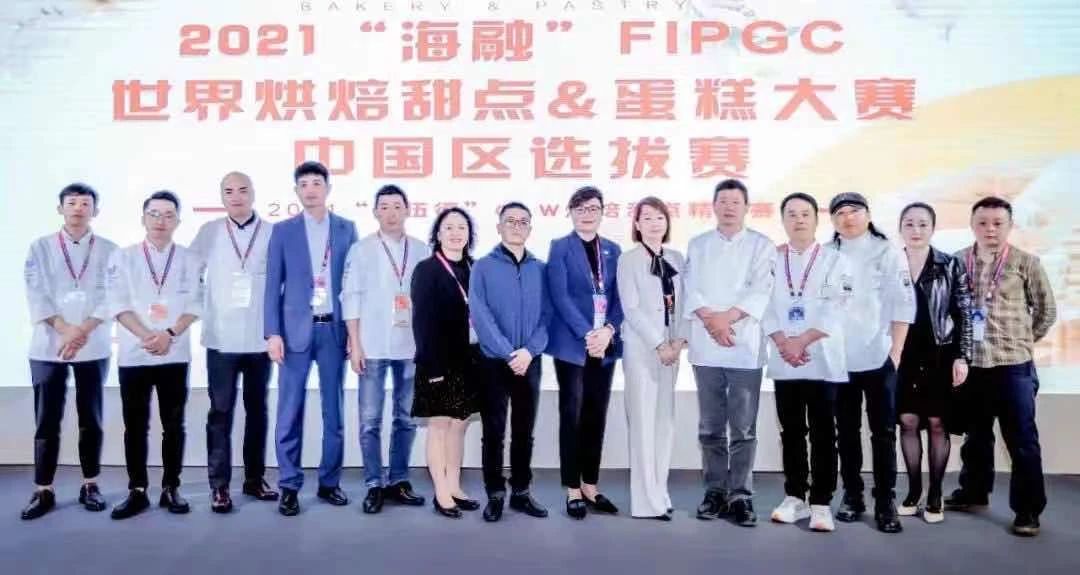 优德88(中国区)官方网站