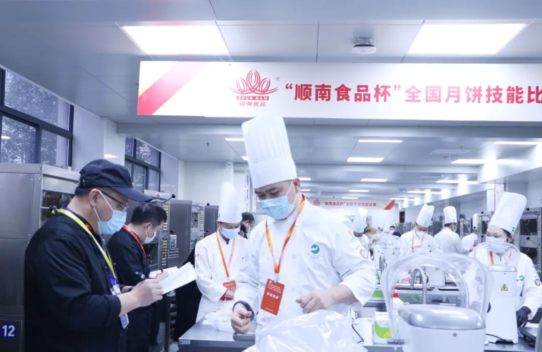 优德88(中国区)官方网站