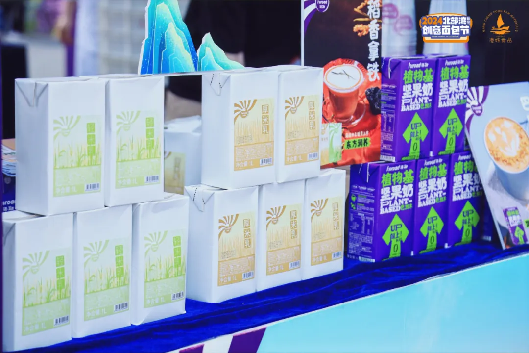 优德88(中国区)官方网站