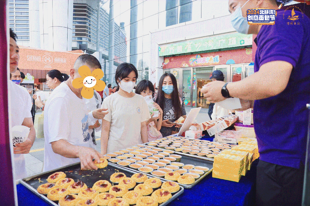 优德88(中国区)官方网站