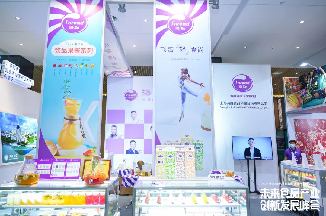 优德88(中国区)官方网站