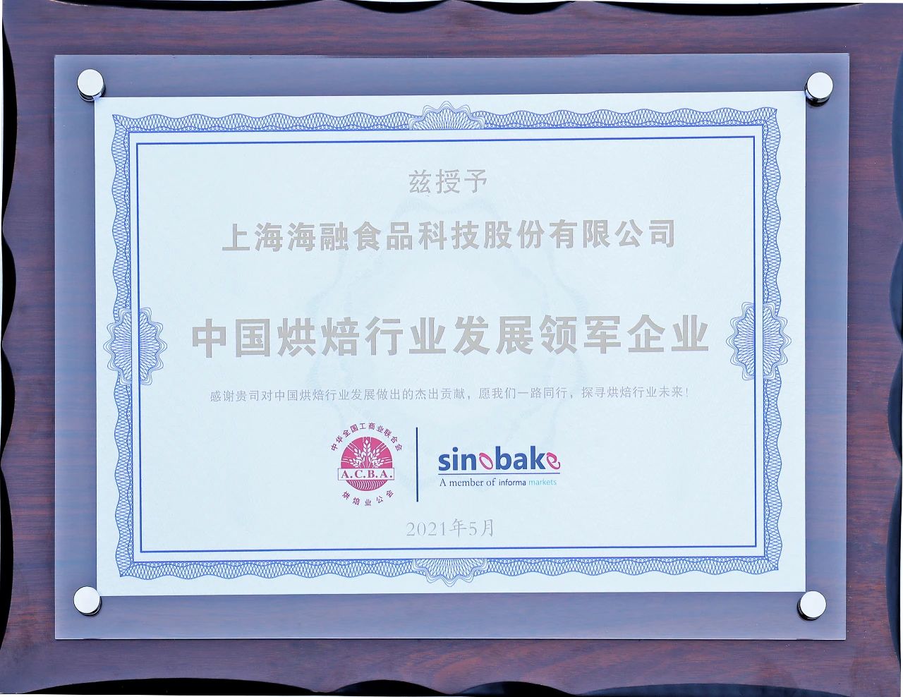 优德88(中国区)官方网站