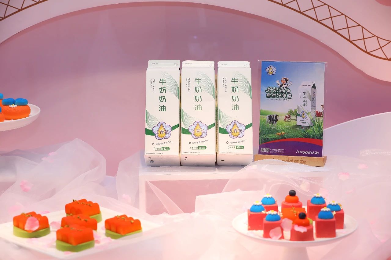 优德88(中国区)官方网站