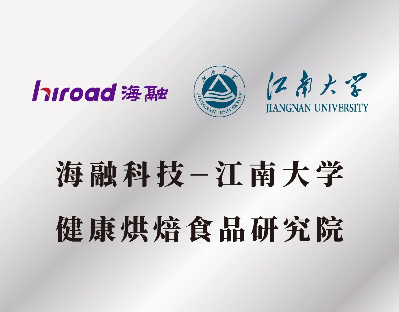 优德88(中国区)官方网站