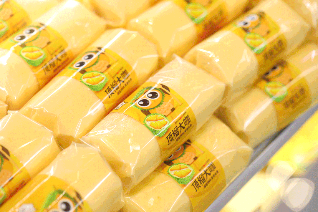 优德88(中国区)官方网站