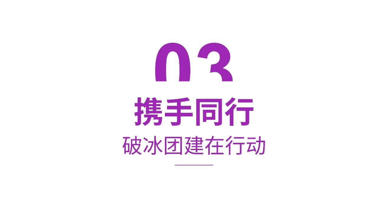 优德88(中国区)官方网站