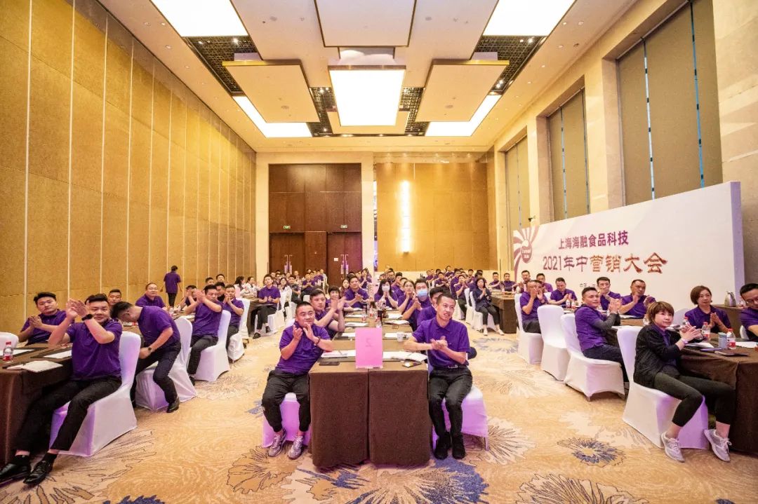 优德88(中国区)官方网站