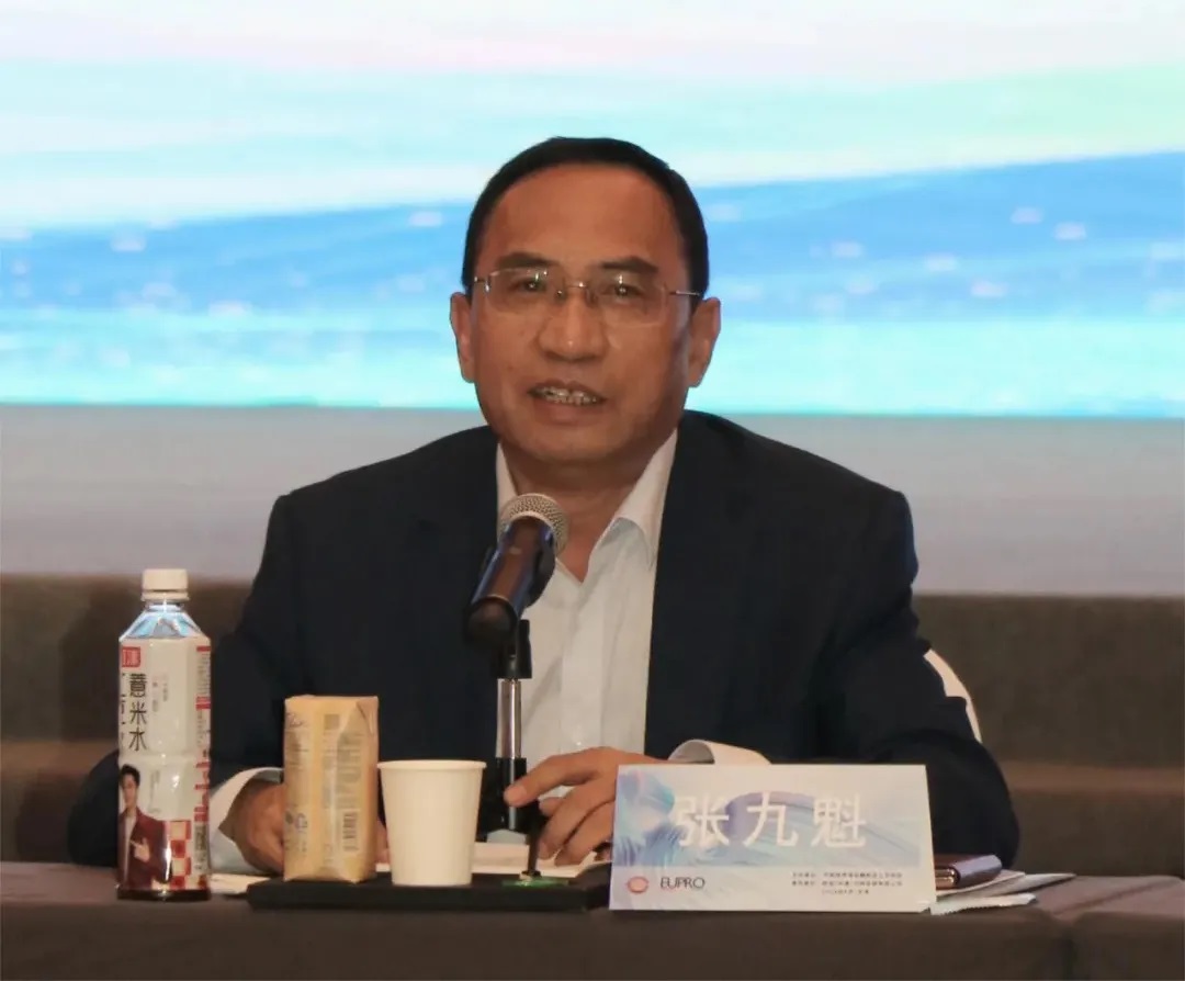 优德88(中国区)官方网站