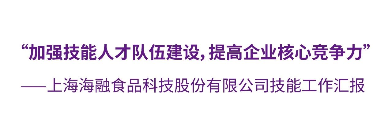 优德88(中国区)官方网站