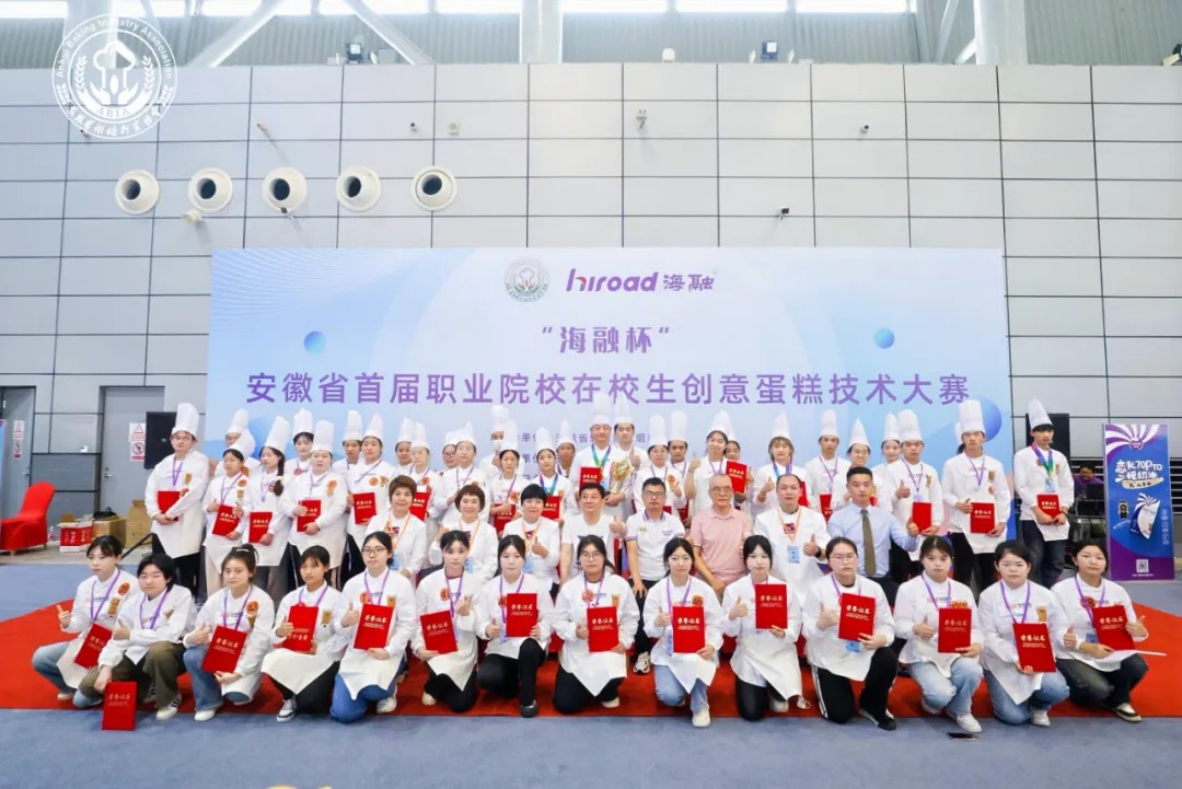 优德88(中国区)官方网站