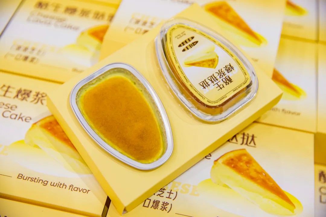 优德88(中国区)官方网站