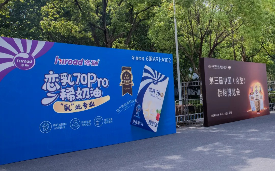 优德88(中国区)官方网站