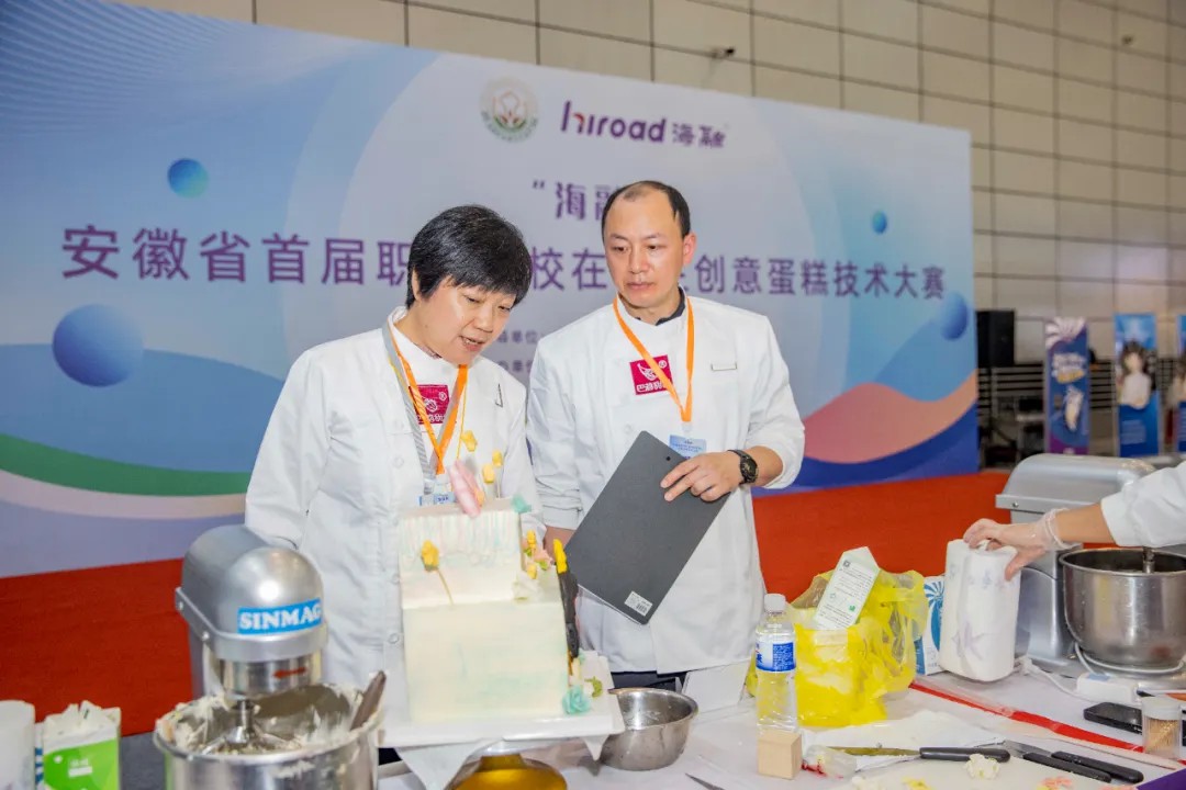 优德88(中国区)官方网站