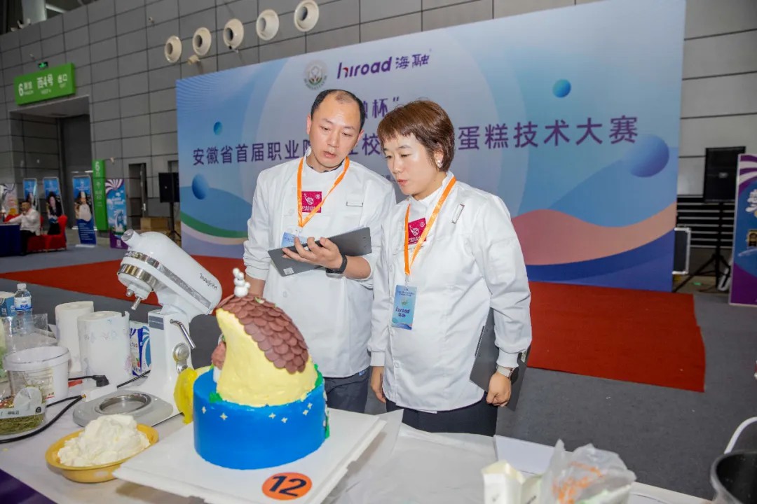 优德88(中国区)官方网站