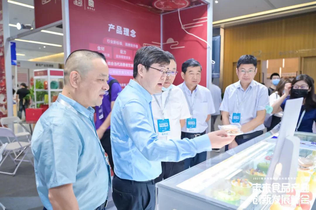 优德88(中国区)官方网站