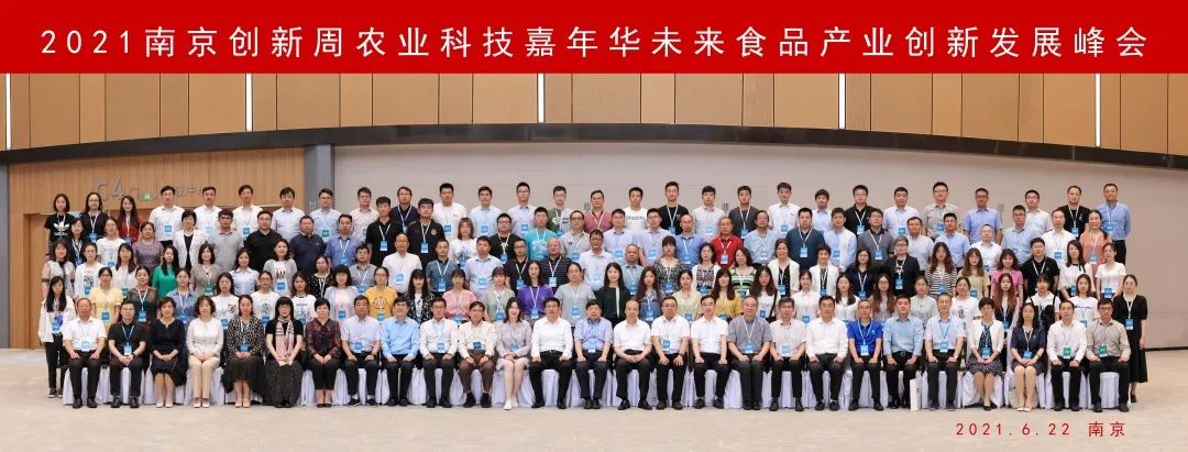 优德88(中国区)官方网站