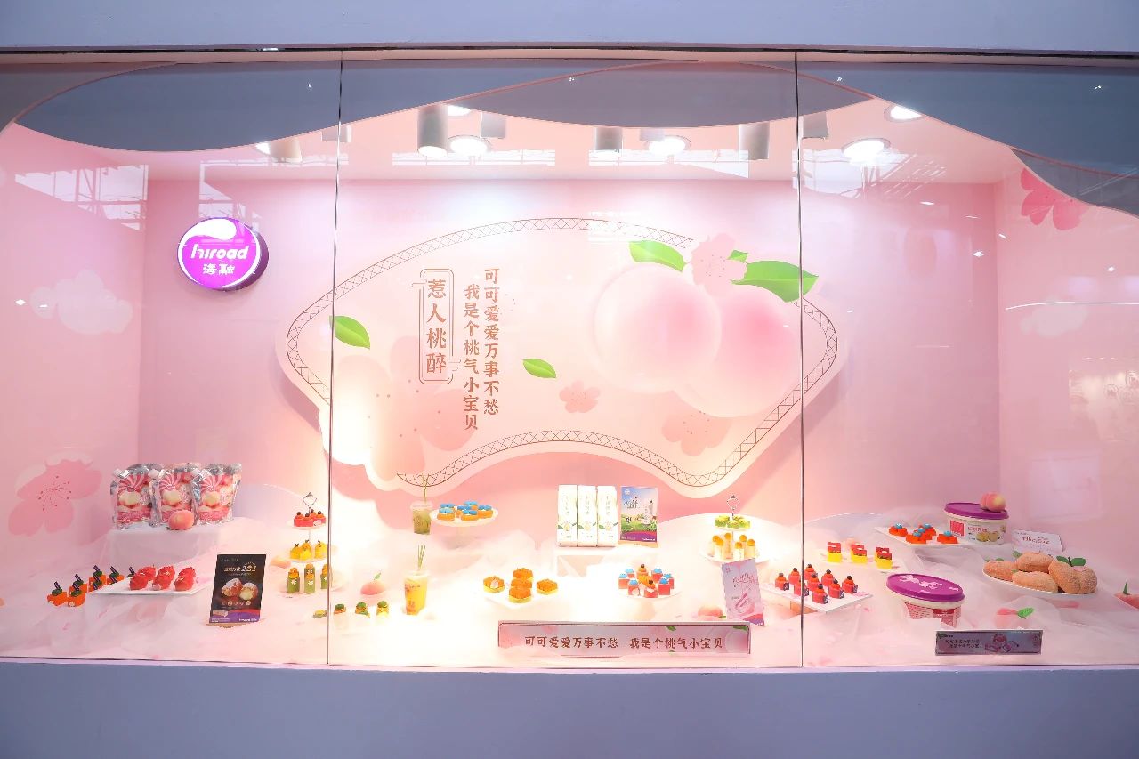 优德88(中国区)官方网站