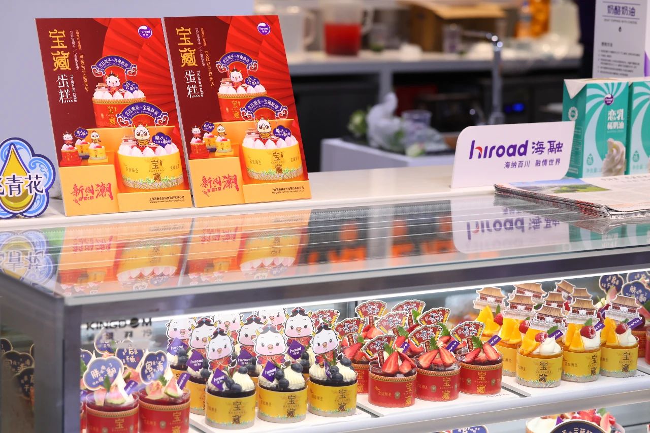 优德88(中国区)官方网站