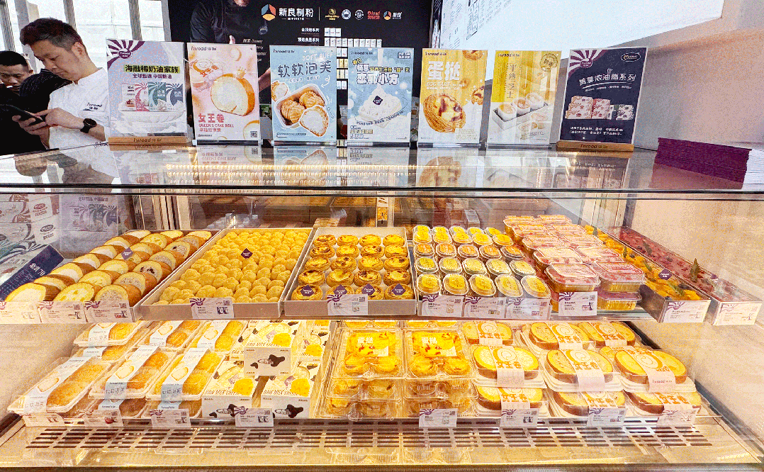 优德88(中国区)官方网站