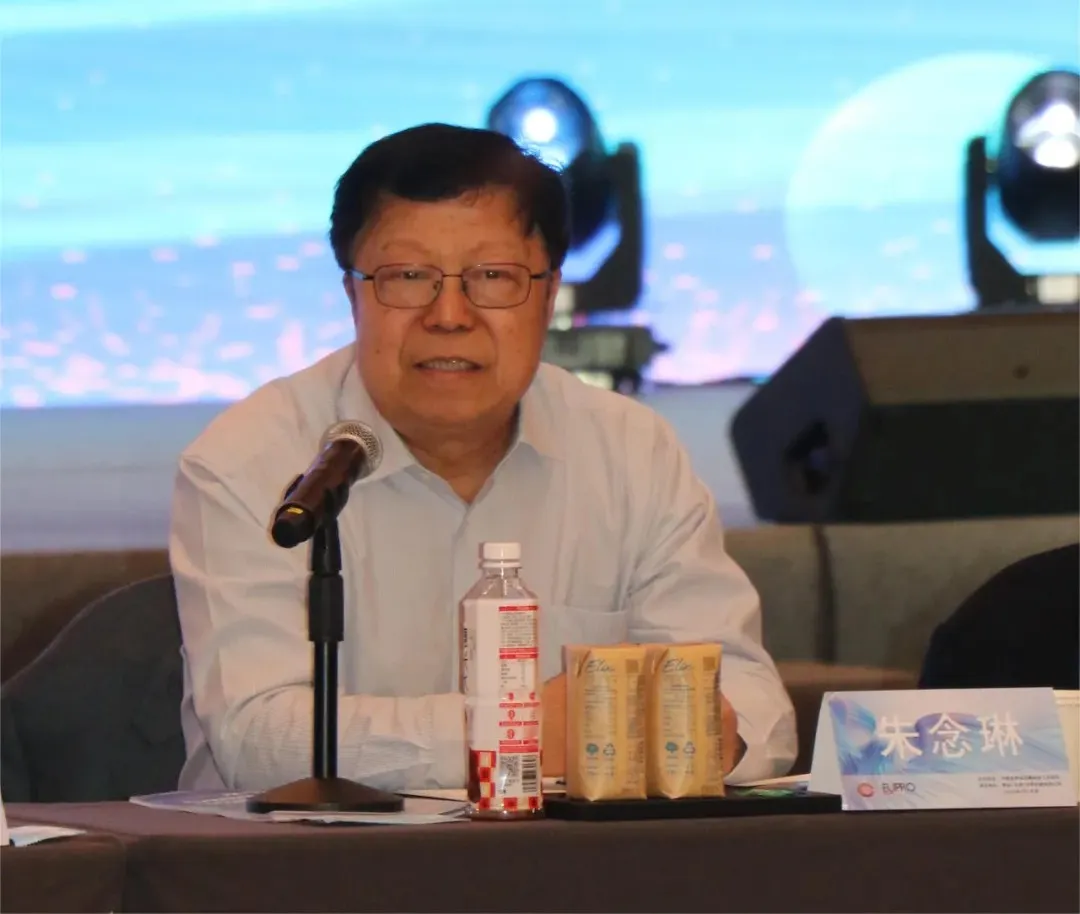 优德88(中国区)官方网站