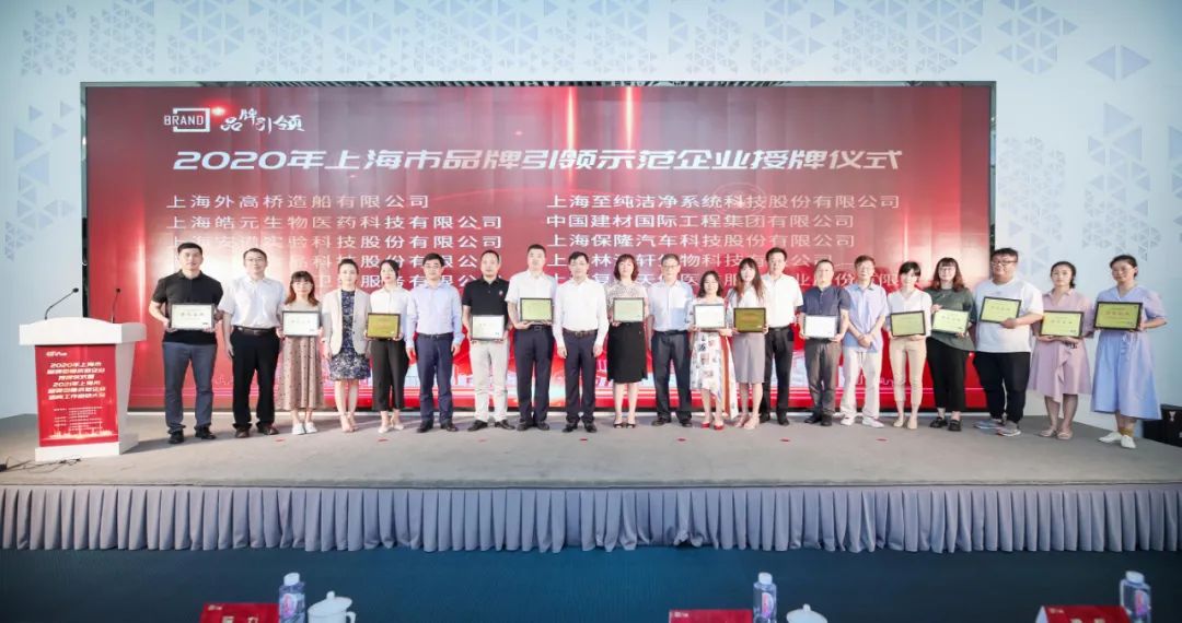 优德88(中国区)官方网站