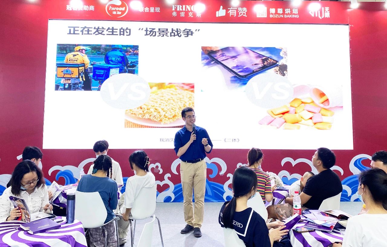 优德88(中国区)官方网站