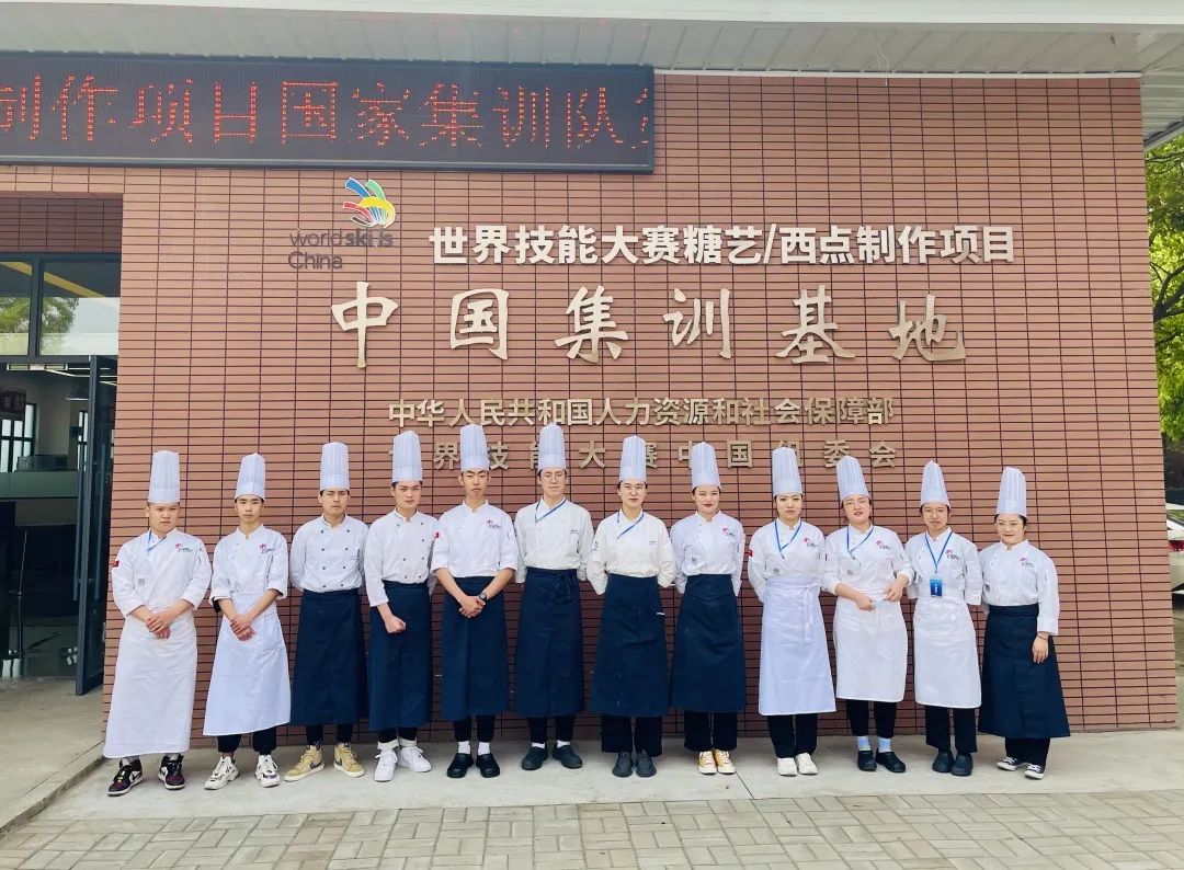 优德88(中国区)官方网站