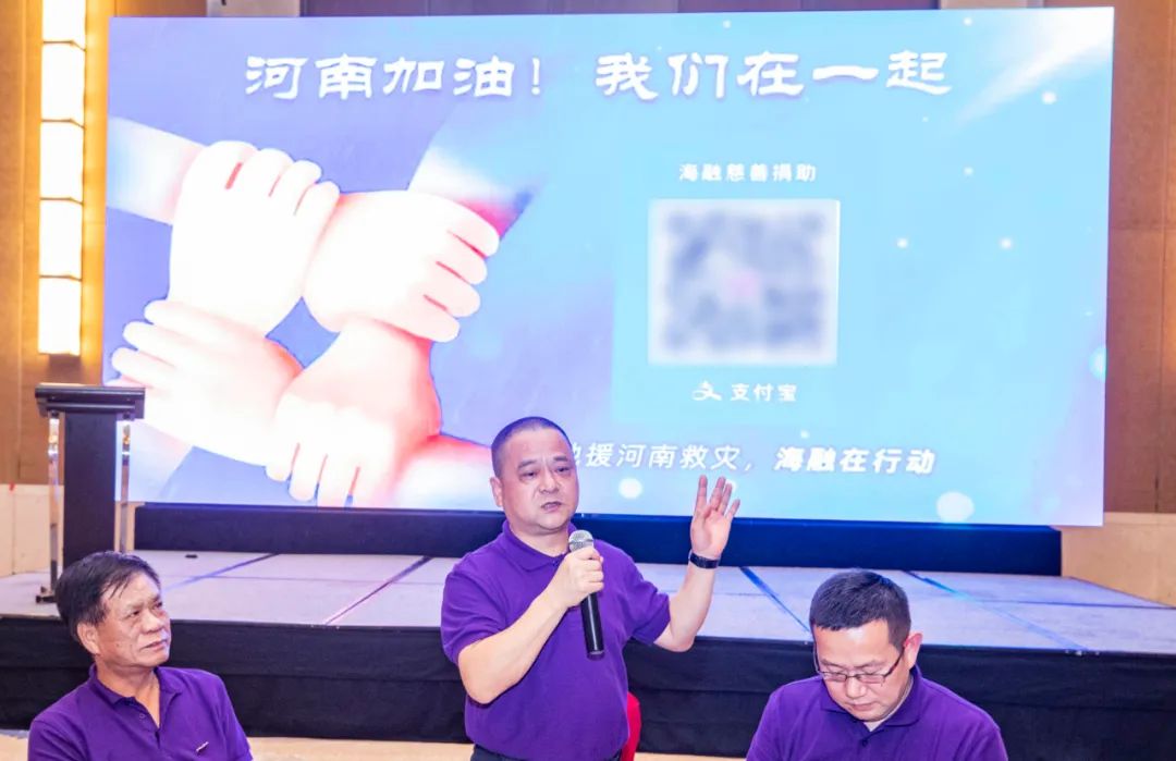 优德88(中国区)官方网站