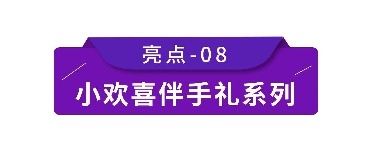 优德88(中国区)官方网站