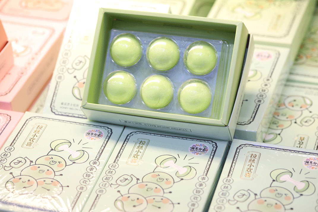 优德88(中国区)官方网站